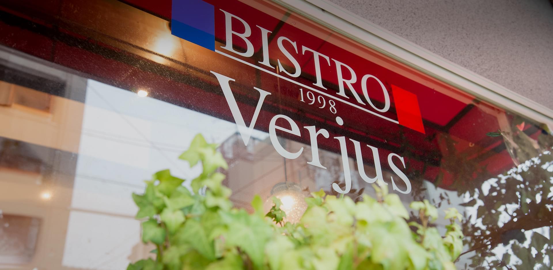 BISTRO Verjus